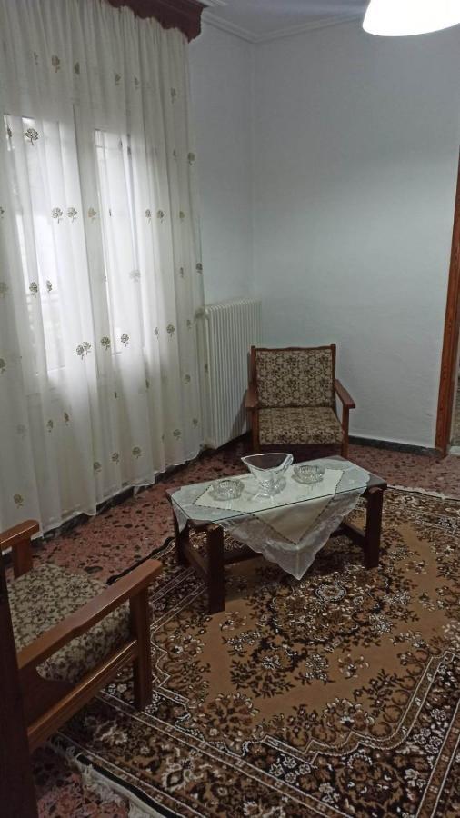 Panourgia'S House Apartman Tríkala Kültér fotó